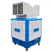 Enfriador Evaporativo Móvil Impac IG200-2 - 20000 m³/h 220v